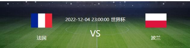 因为我们受制于财政公平政策，现在很难改变经济状况。